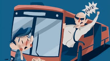 En los últimos 11 años, 38 personas murieron y 1301 resultaron heridas en accidentes viales relacionados con el Metrobús. Arte, Michel Laris