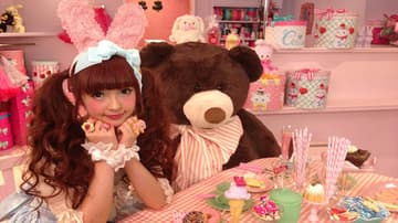 Pop japonés