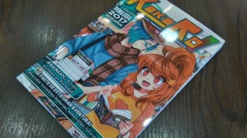 Revista Kokoro busca fomentar el talento tanto de México como de países hispanohablantes.